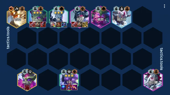 云顶之弈幽魂千珏阵容怎么玩