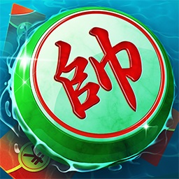象棋我特牛手游红包版安卓下载安装