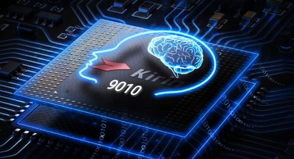 麒麟9010芯片是哪家公司生产的