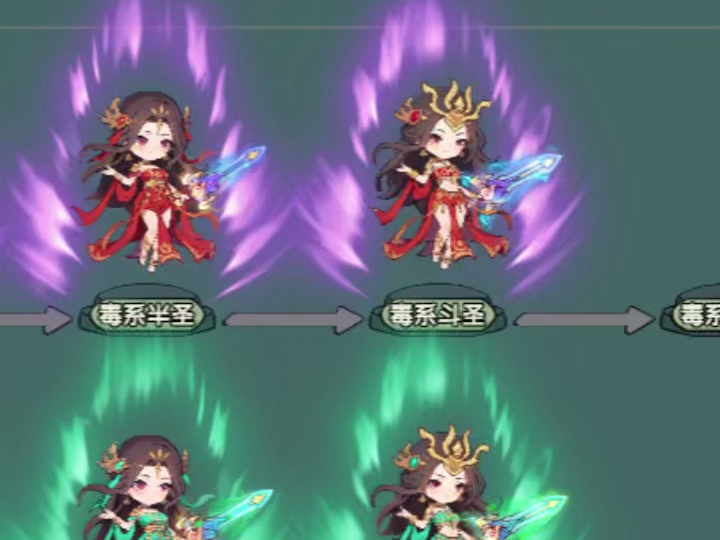 灵剑仙师究竟什么角色厉害