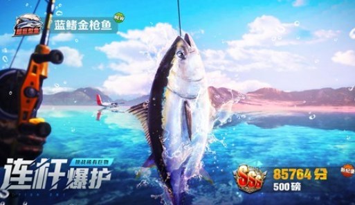 欢乐钓鱼大师兑换码2024最新