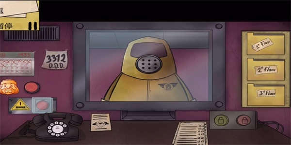 他不是我的邻居怎么拨打电话