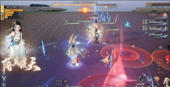 射雕手游剑飞95高伤害打法是什么