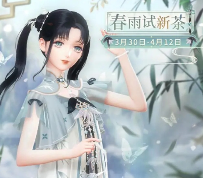 闪耀暖暖小楼听雨到天明搭配攻略