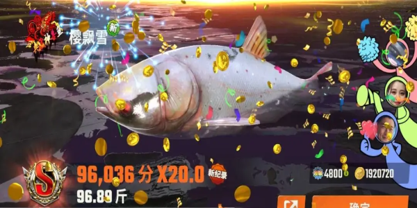 欢乐钓鱼大师甩杆方法是什么