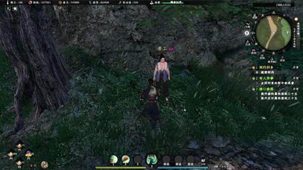 下一站江湖2金石地牢任务怎么做