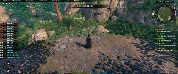 下一站江湖2百战刀圣谜题答案是什么