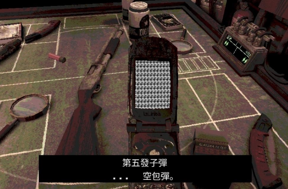 恶魔轮盘赌三哥是什么_恶魔轮盘赌三哥