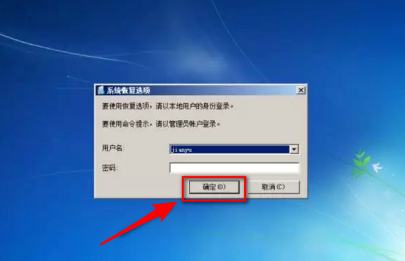 出厂设置是什么(出厂设置后微信聊天记录怎么恢复)