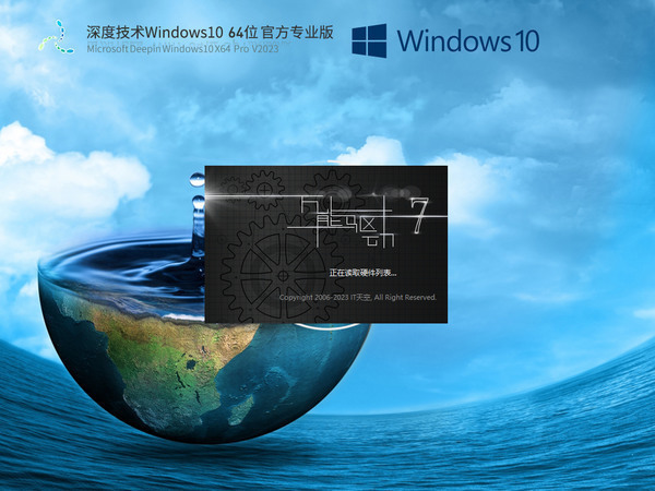 win10下载简体版_win10下载家庭版