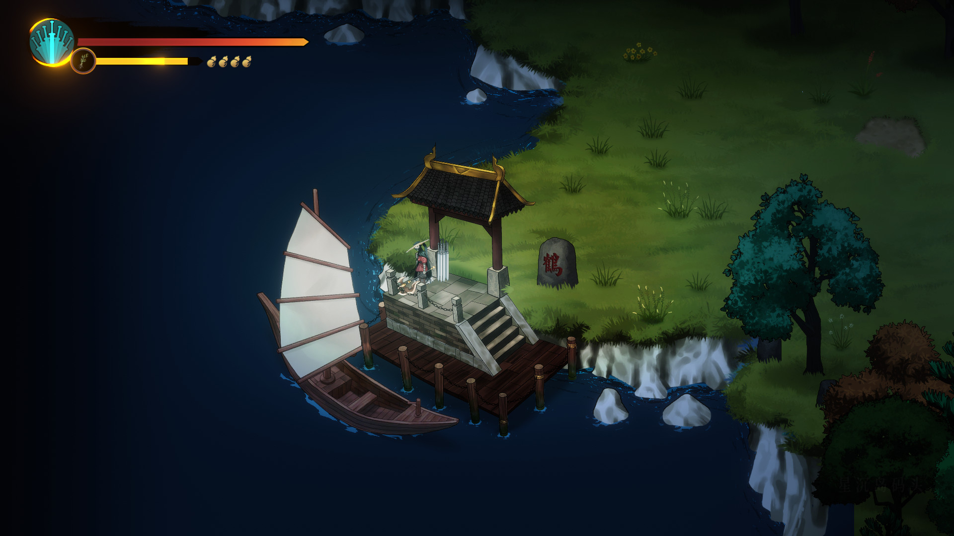 暖雪第二章最终BOSS司马瑛怎么打