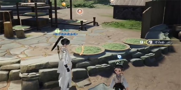 射雕手游应是故人来成就怎么做