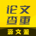 PK论文查重对比APP免费版