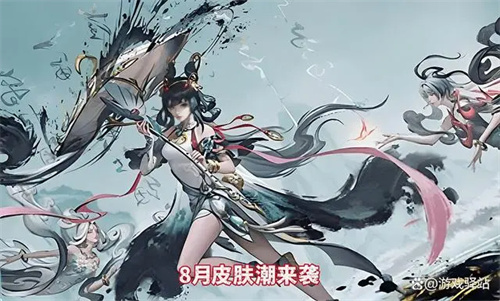 王者荣耀8月新皮肤2024大全