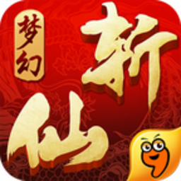 梦幻斩仙华为安装包安卓app
