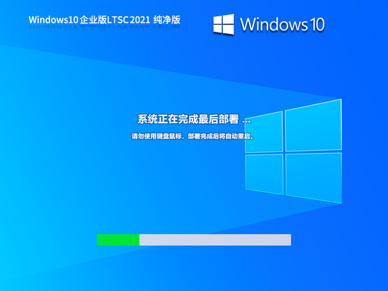 win10 1511 下载中文版_win10 1511 下载下载家庭版