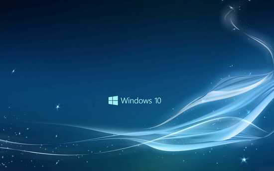 全新Win10精简版OS正式版下载_全新Win10精简版OS下载专业版