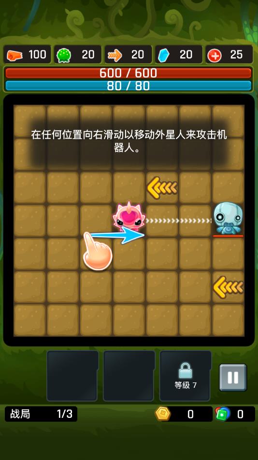 3