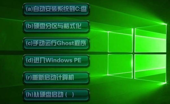 系统天地 win10 64位 专业版系统简体中文版_win10 64位 专业版系统家庭版最新版