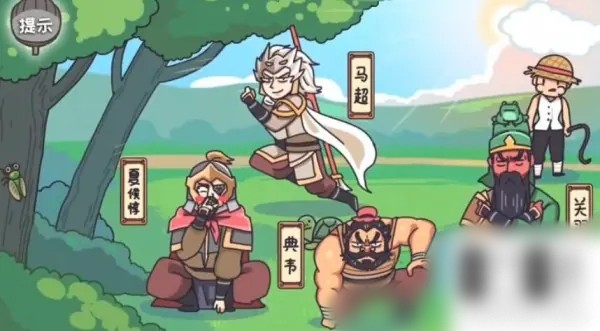 桃园梗传三国六名将怎么过