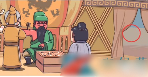 桃园梗传新刮骨疗毒怎么过