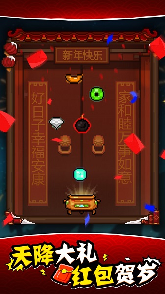 马赛克英雄游戏 马赛克英雄手游下载