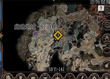 博德之门3轻语树皮怎么拿