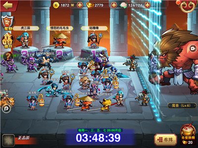 乱斗堂3魔塔5阶终极攻略