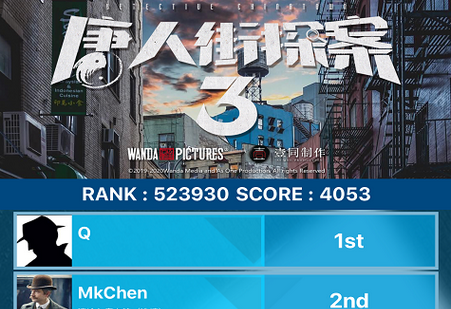 Crimaster犯罪大师app官方正版