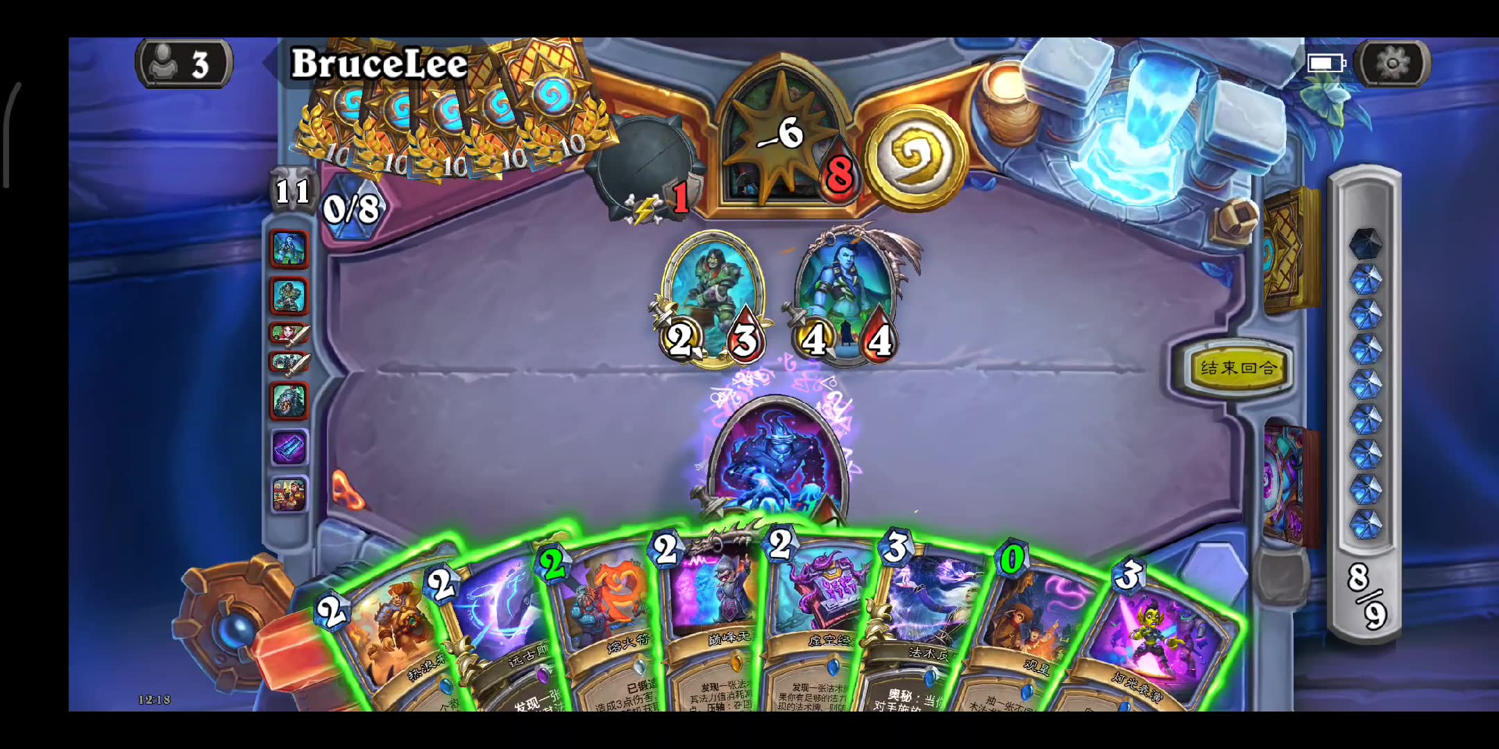 炉石传说国服账号怎么办