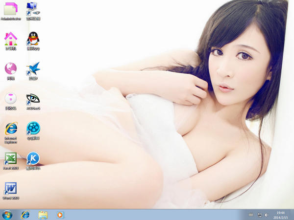 雨林木风GHOST_WIN7_SP1_X86(32位)旗舰装机版YN中文版完整版_GHOST_WIN7_SP1_X86(32位)旗舰装机版YN专业版最新版下载