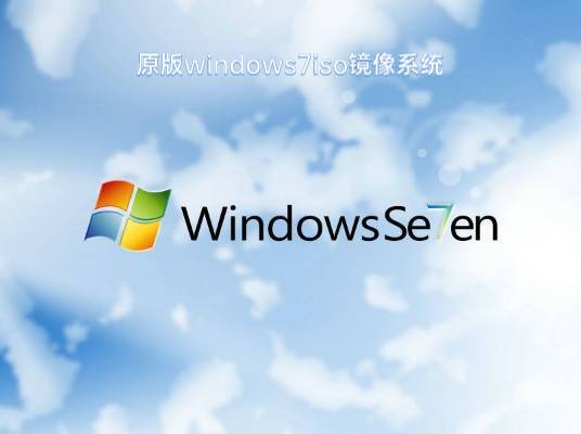 windows7恐怖版中文正式版_windows7恐怖版最新版专业版