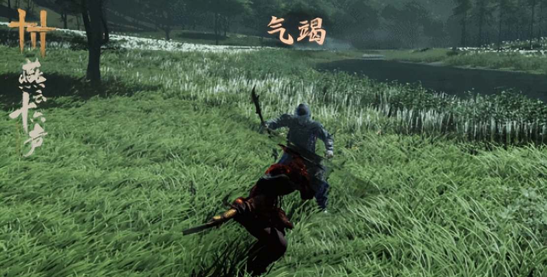 燕云十六声奇术骑龙回马获取教程