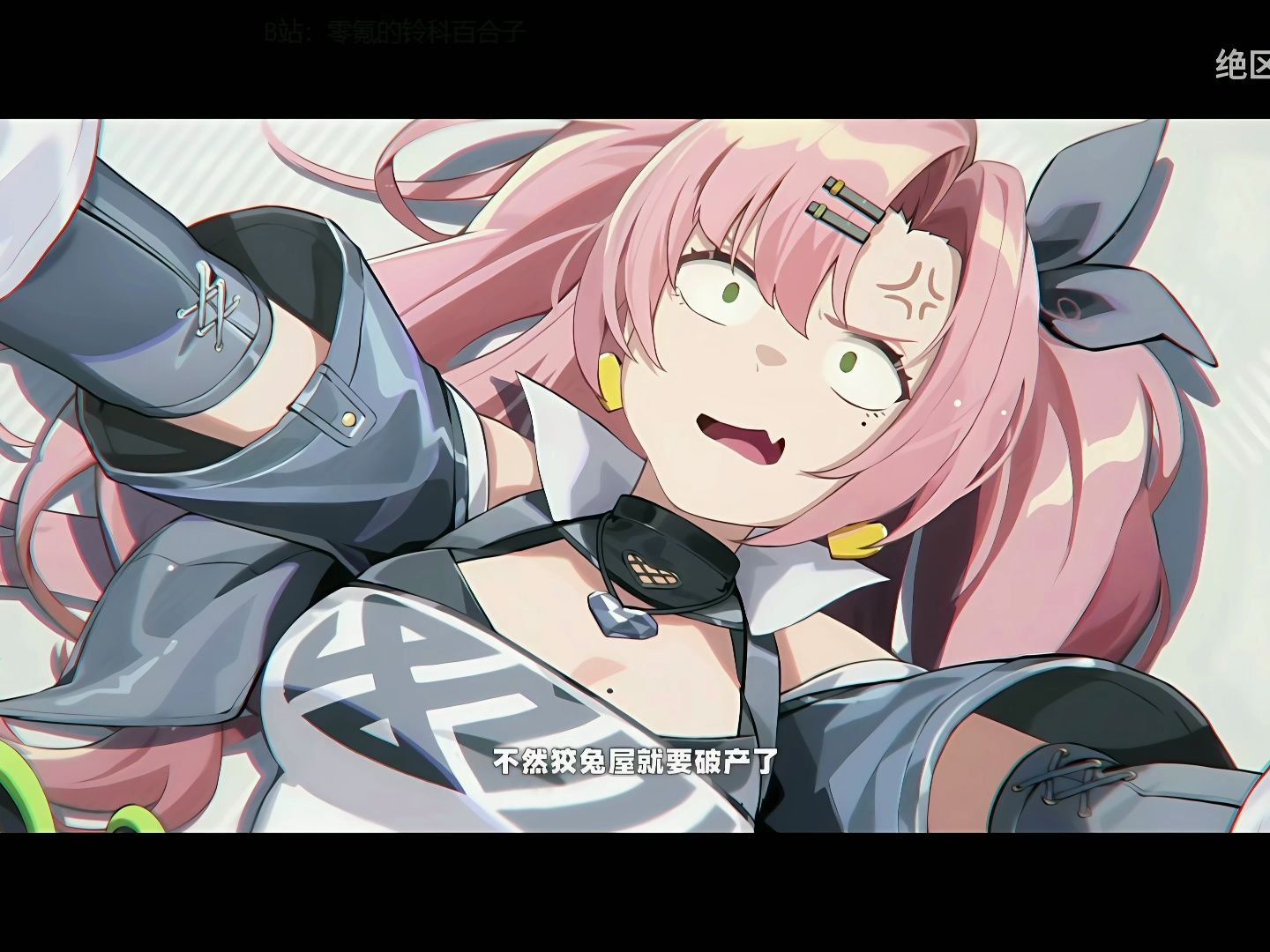 绝区零怎么让安比为录像店做宣传