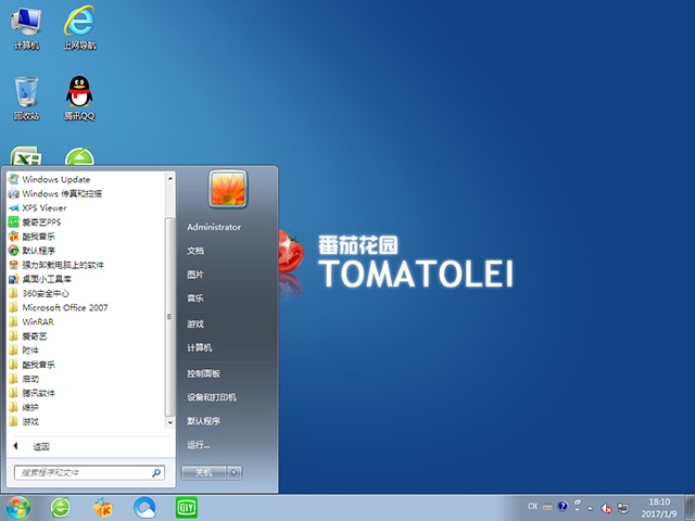  番茄花园Ghost Win7旗舰 X32 自动装机中文版完整版_Ghost Win7旗舰 X32 自动装机最新版