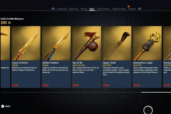 刺客信条枭雄玉龙权杖怎么样