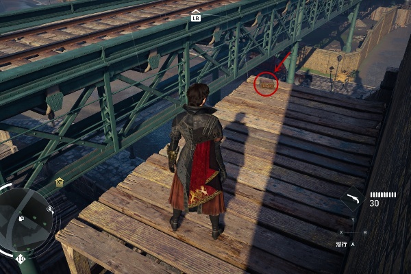 刺客信条枭雄瓷片怎么得