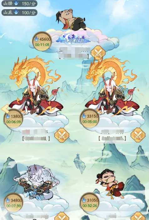 寻道大千画中仙境活动攻略