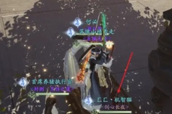 射雕习练万安寺副本怎么打