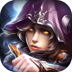 异魔斩天录手游下载安装安卓版