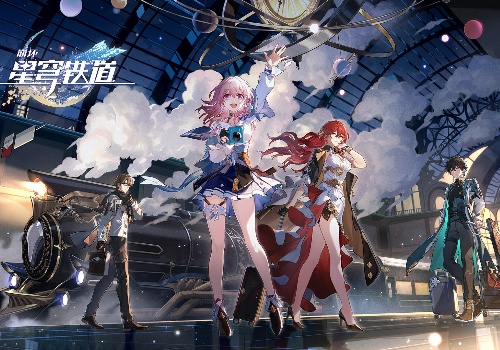 崩坏星穹铁道2.1版本是什么时候