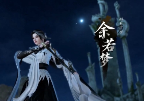 逆水寒谪仙惊涛英雄难度怎么打