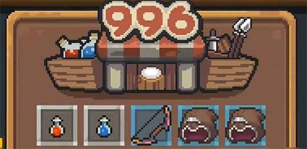 元气骑士前传装备羁绊怎么刷