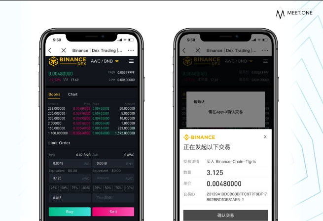 1716865191568150.png 币安下载官方2024