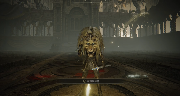 艾尔登法环黄金树幽影第三章恩希斯城主线怎么过