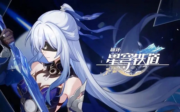 崩坏星穹铁道薇丝普钟表把戏任务怎么完成