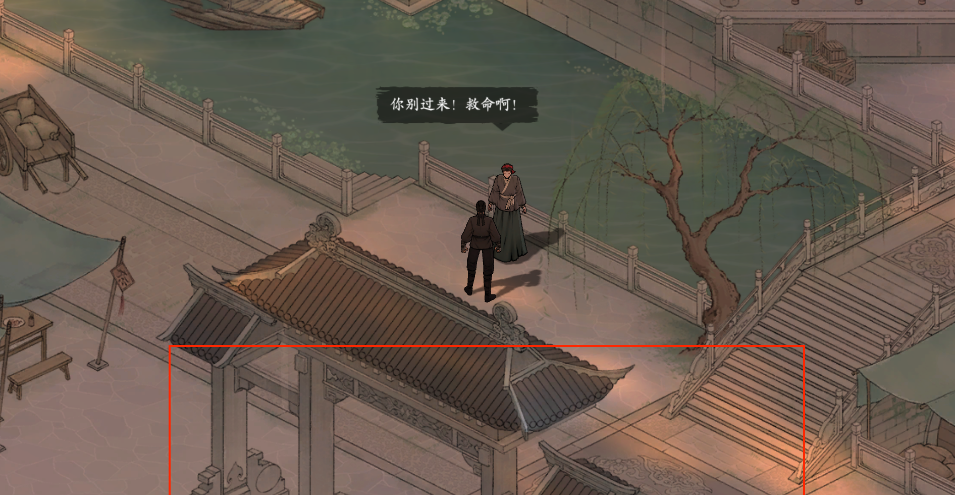 《墨剑江湖》采花大盗任务讲解_《墨剑江湖》采花大盗任务攻略