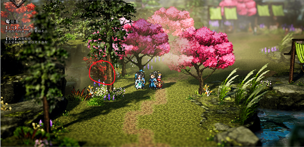 逸剑风云决青木舫宝箱有哪些