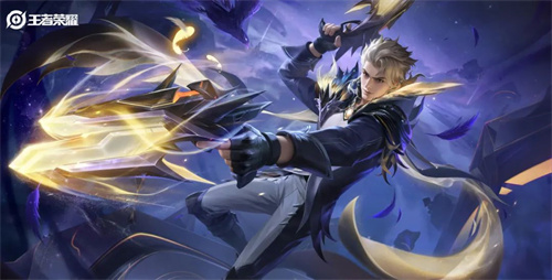 王者荣耀2024年新皮肤