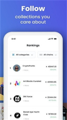 opensea交易所app安卓手机版